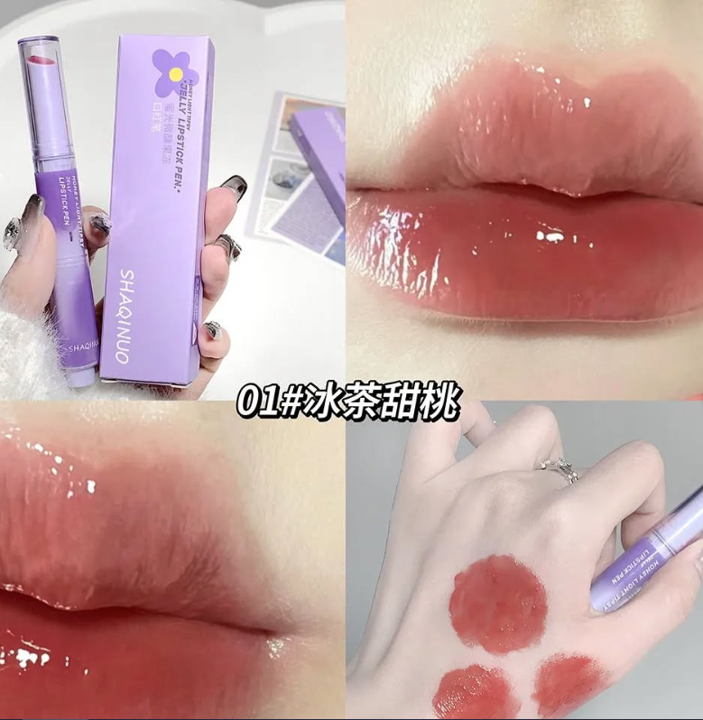 Slightly Tipsy Jelly Lipstick Nourishing Moisturizing